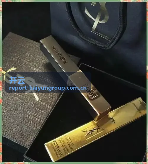 开云旗下品牌布里奥尼的定制西装
