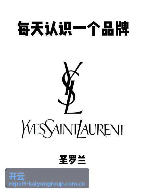 开云旗下品牌麒麟的东方珠宝设计